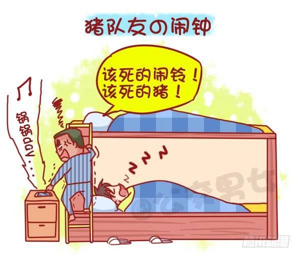 457-年假过后，是什么理由支撑9