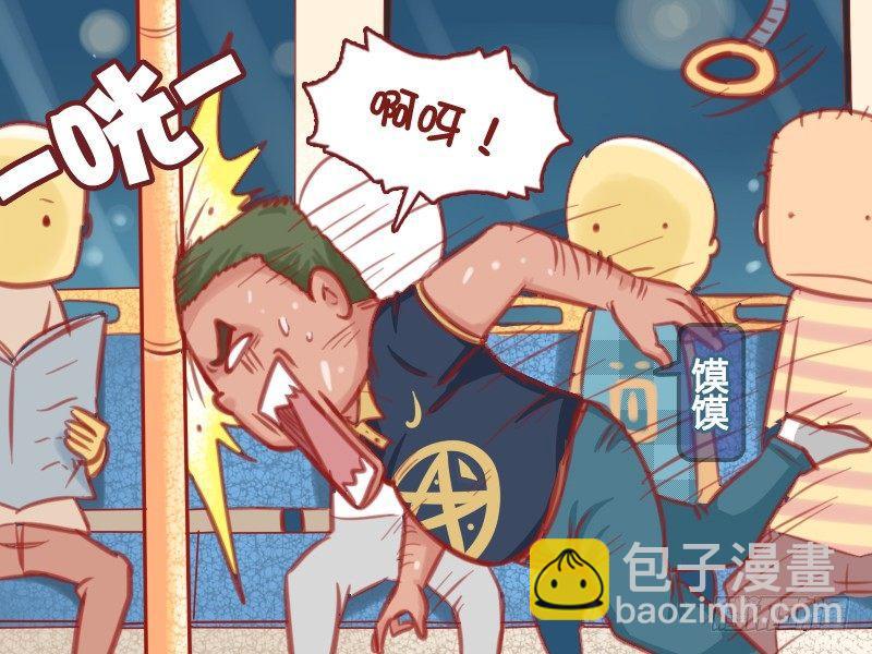 568-王师傅的车技1