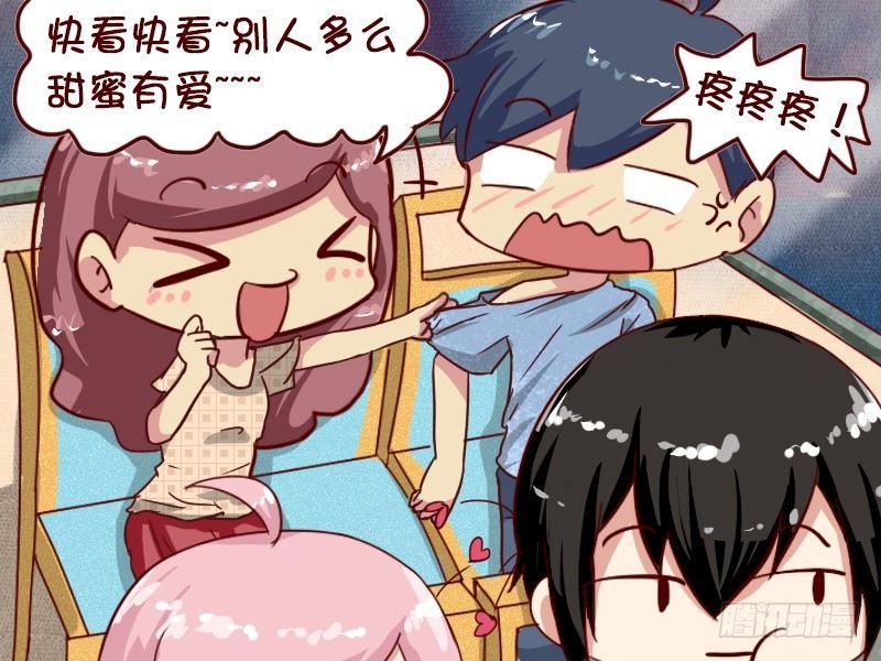 620-有爱的小情侣2