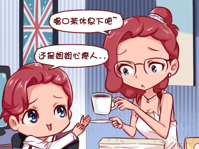 642-看电视2