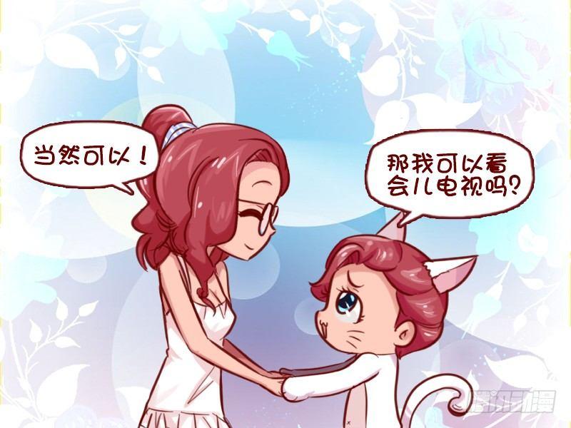 642-看电视3
