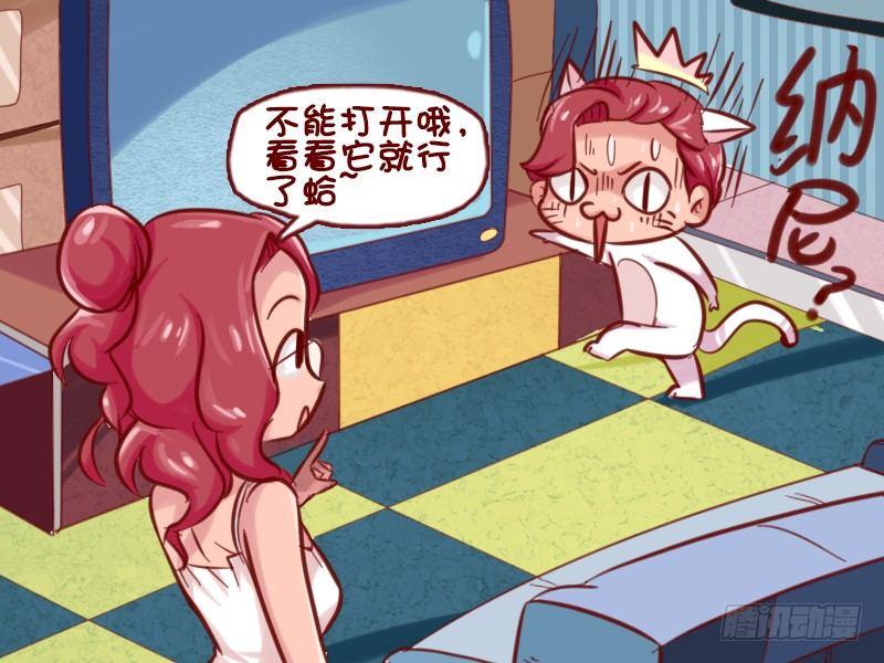 642-看电视4