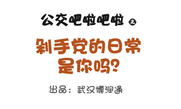 675-剁手党的日常0