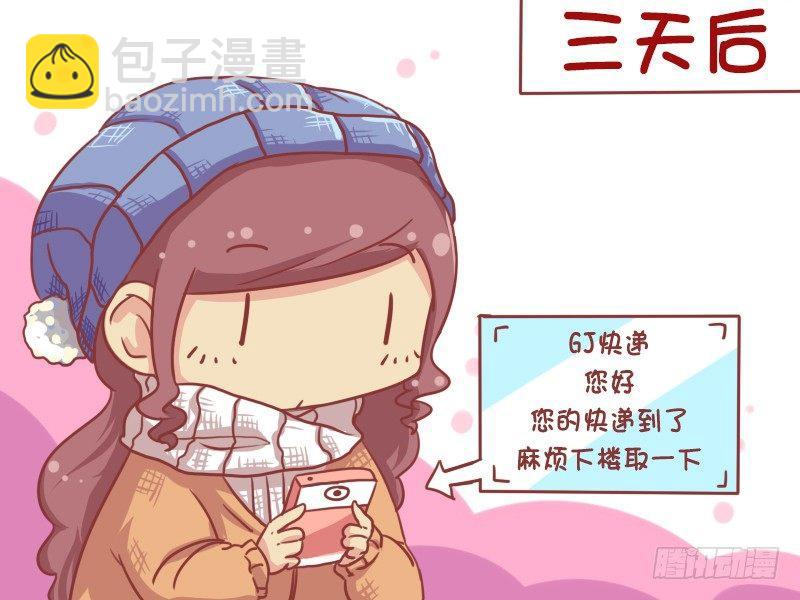 709-应该投诉吗？2