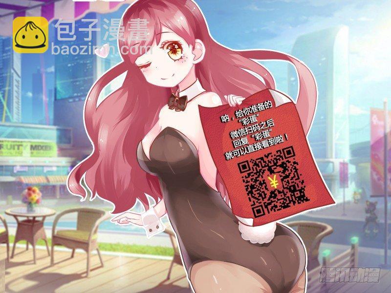 709-应该投诉吗？6