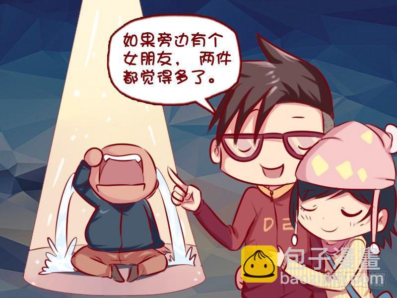 740-天冷加衣4