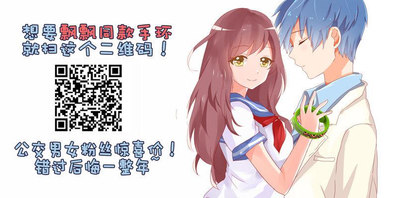 857-公主头5