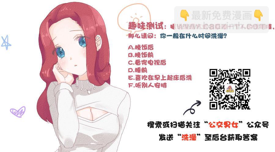 916-各科老师神总结10