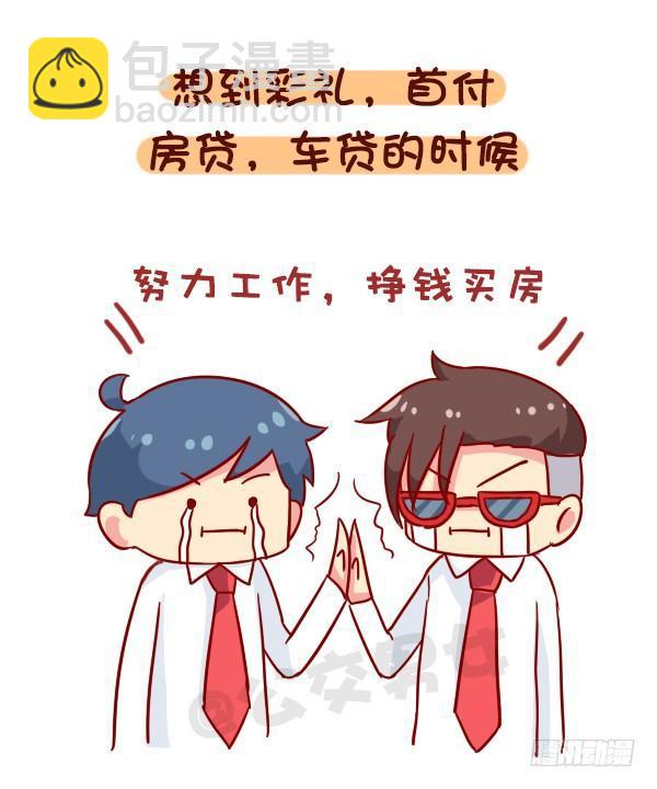 922-什么时候觉得长大了5