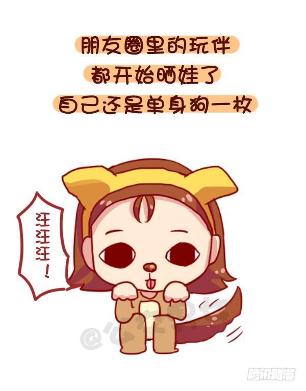 922-什么时候觉得长大了9