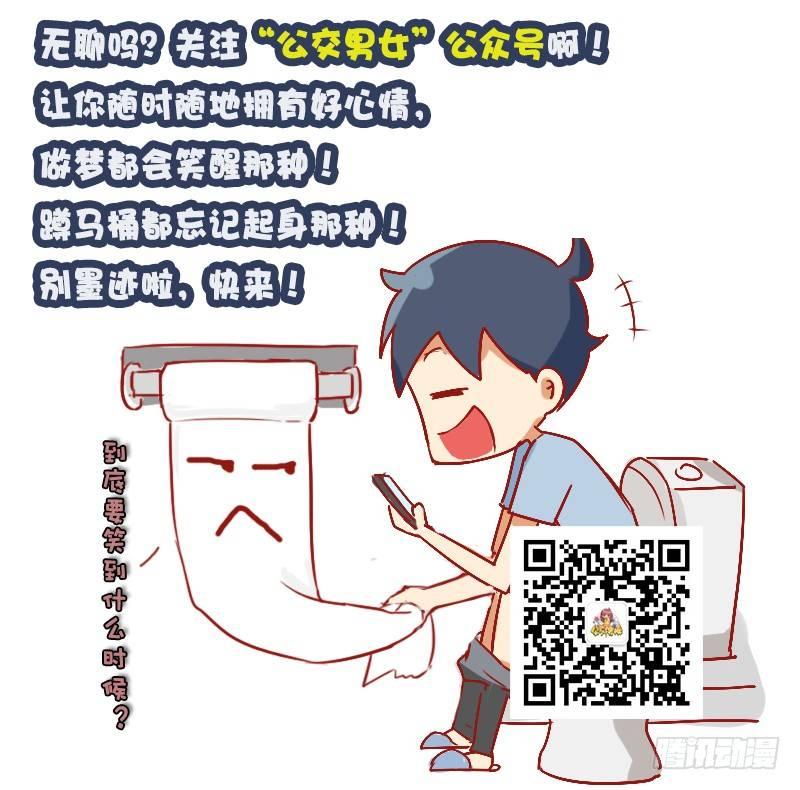 927-路边的鱼10