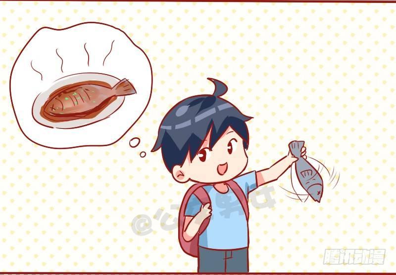 927-路边的鱼2