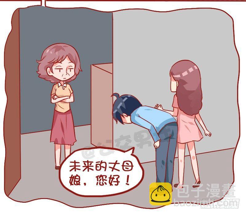 927-路边的鱼4