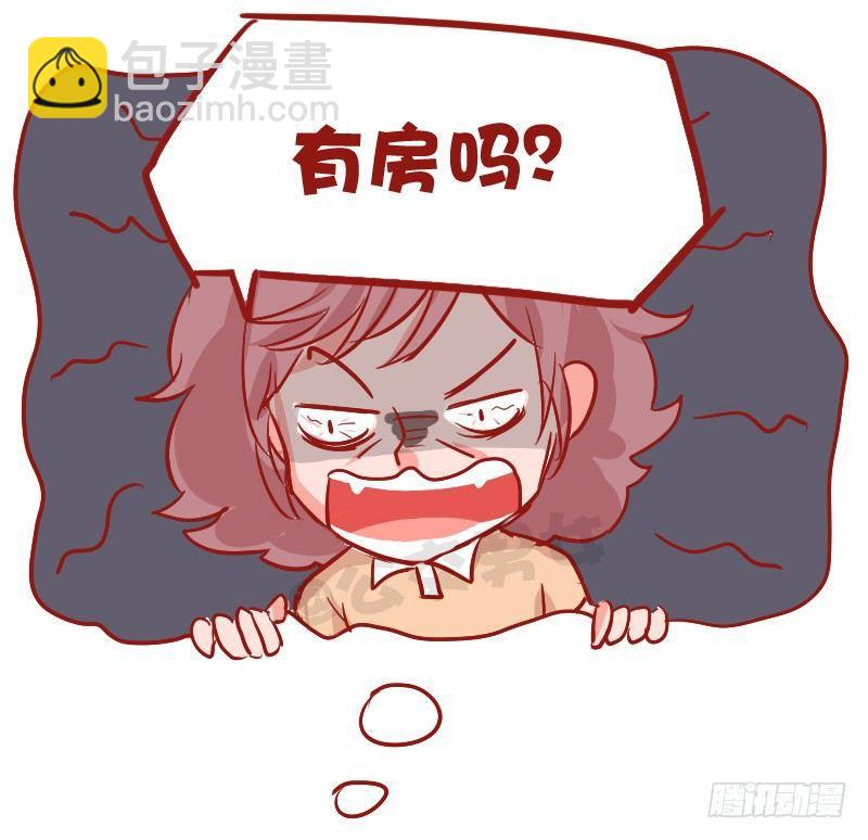 927-路边的鱼7