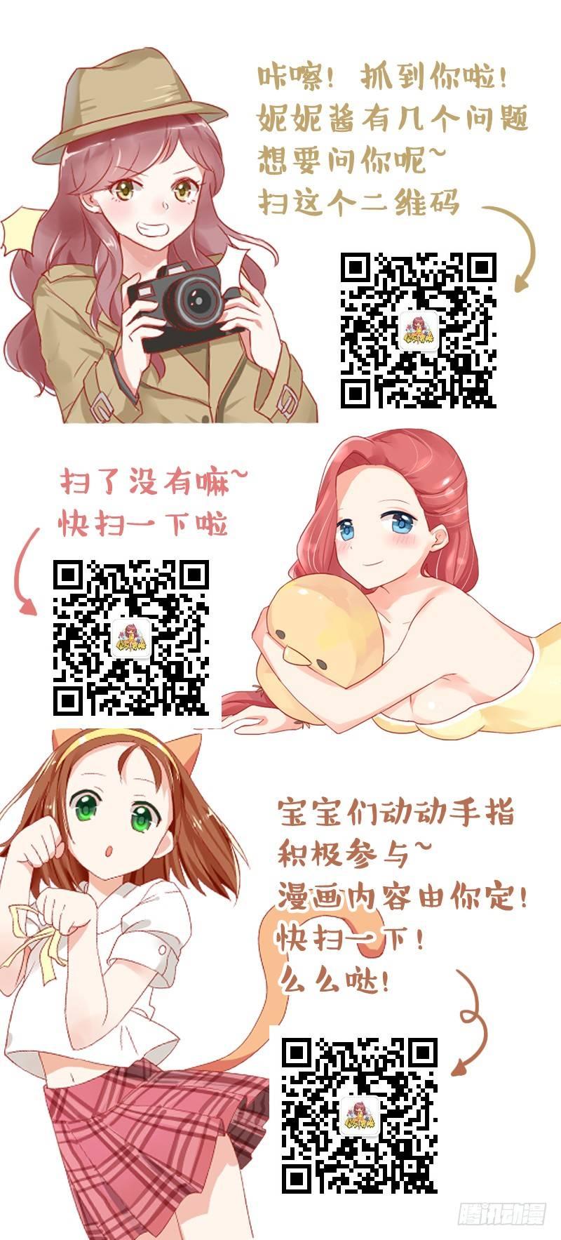 938-三更半夜不睡觉在干嘛10