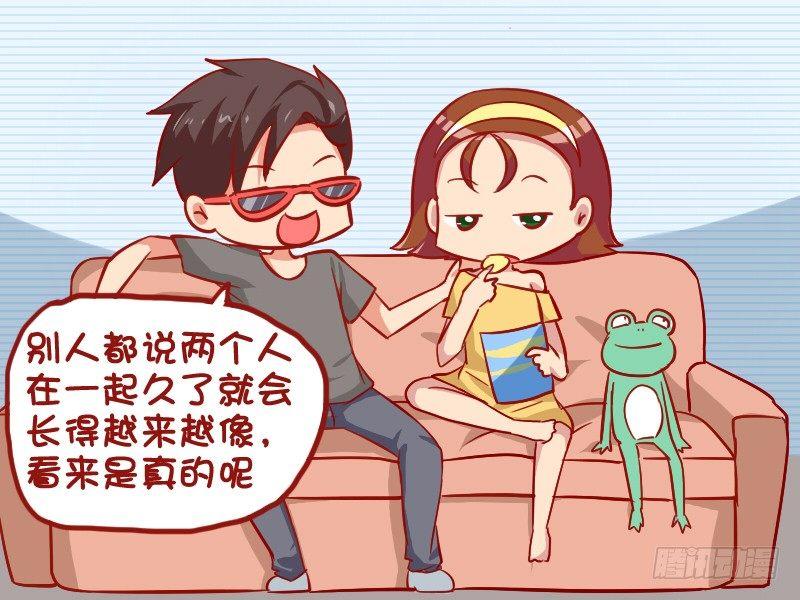 940-越来越像0