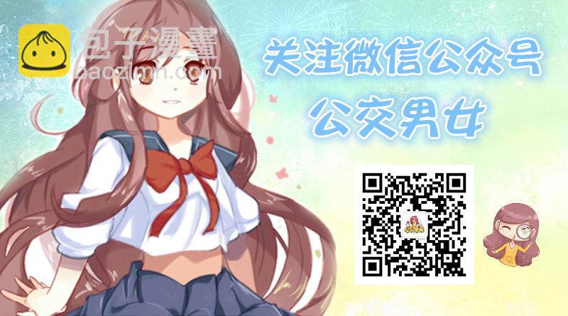 1089-打车砍价5