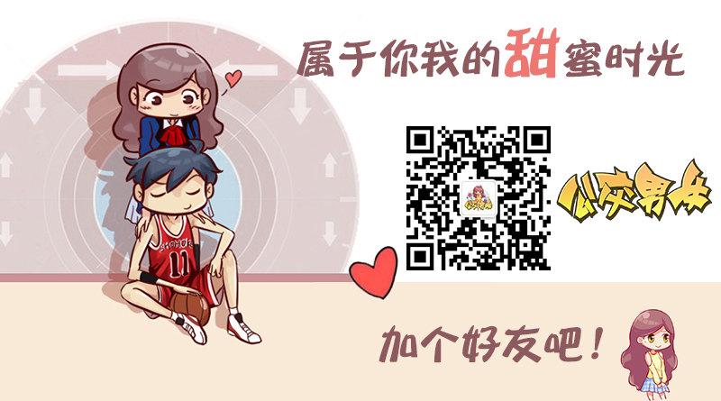 1101-猥琐男5