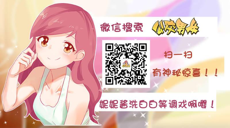 1149-考试作弊时的内心活动9