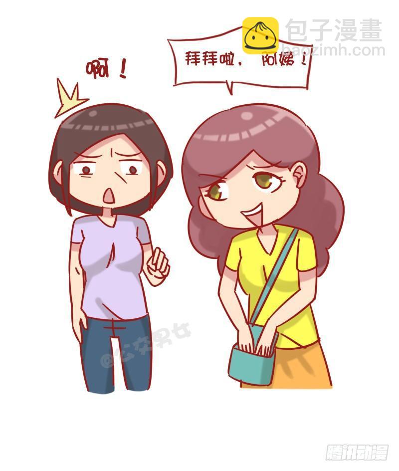 1222-比比谁更机智8