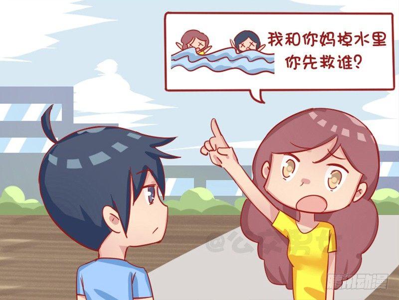 1280-解围1