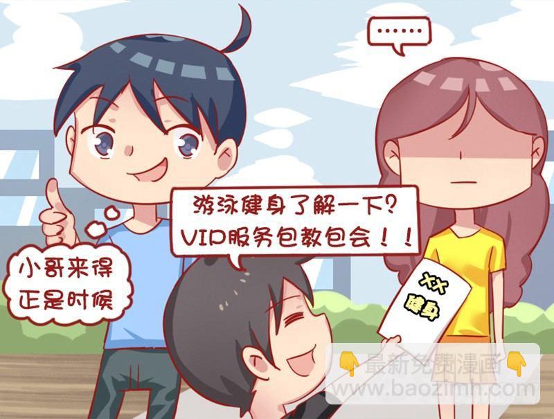 1280-解围4
