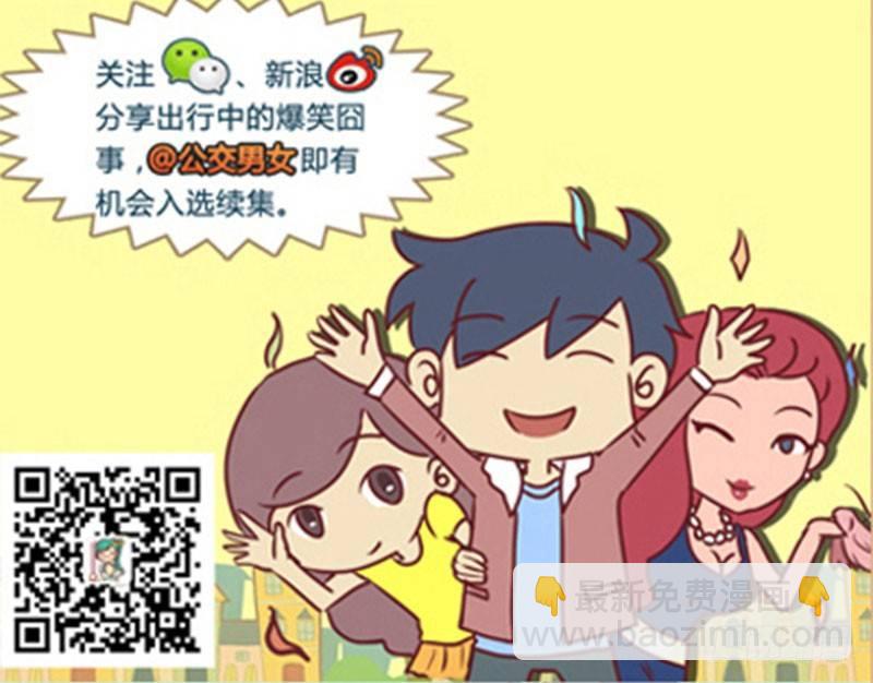 面试7
