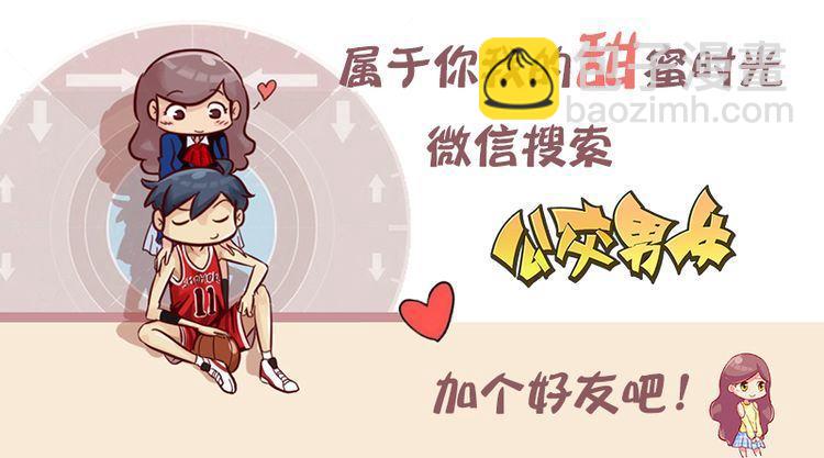 大电影《开学》正在热映8