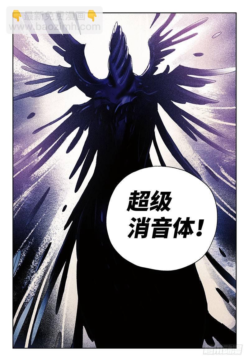 第三百二十八话1