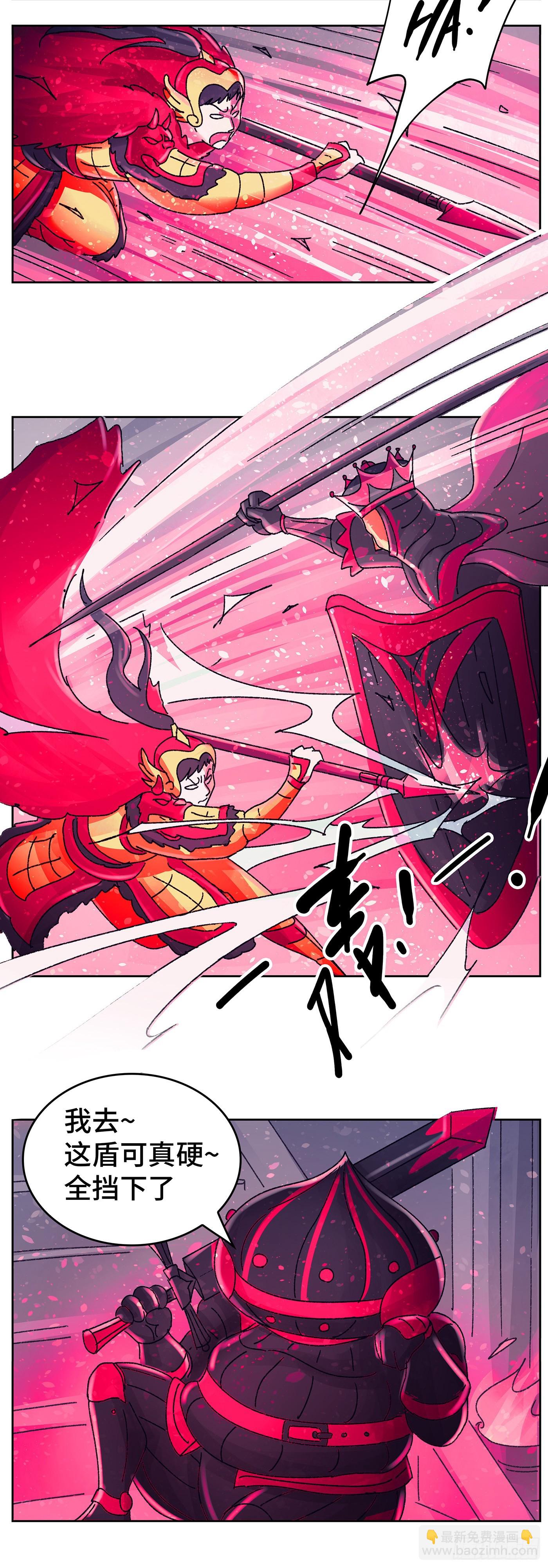 第六百四十九话5