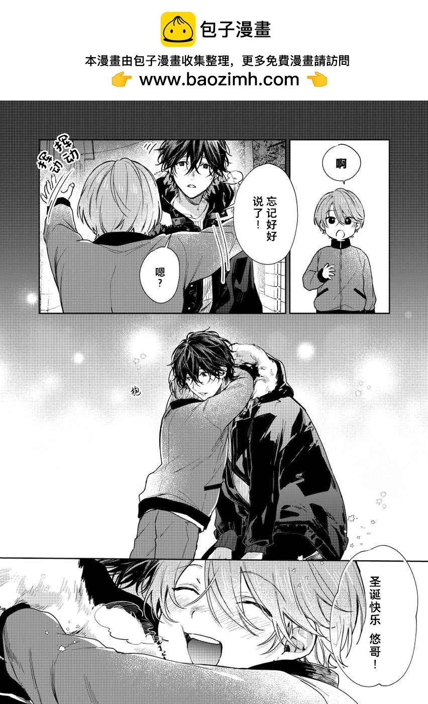 第36话1
