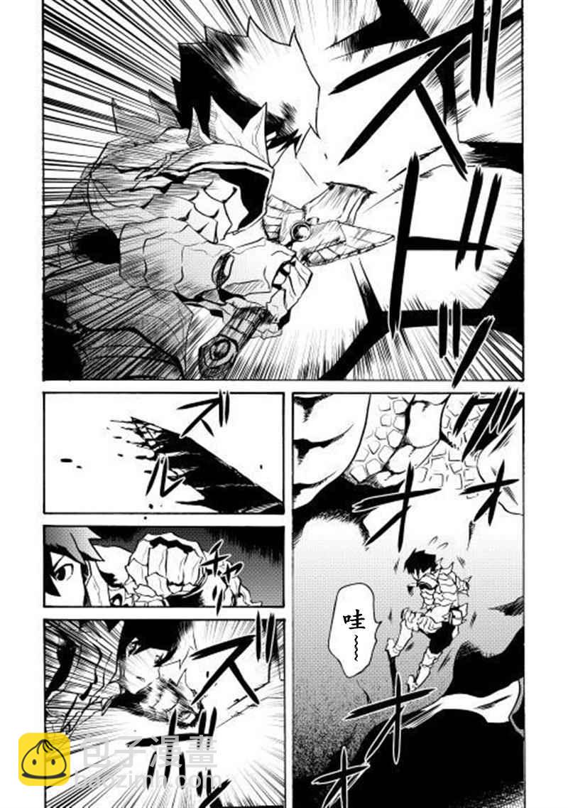 第9话9