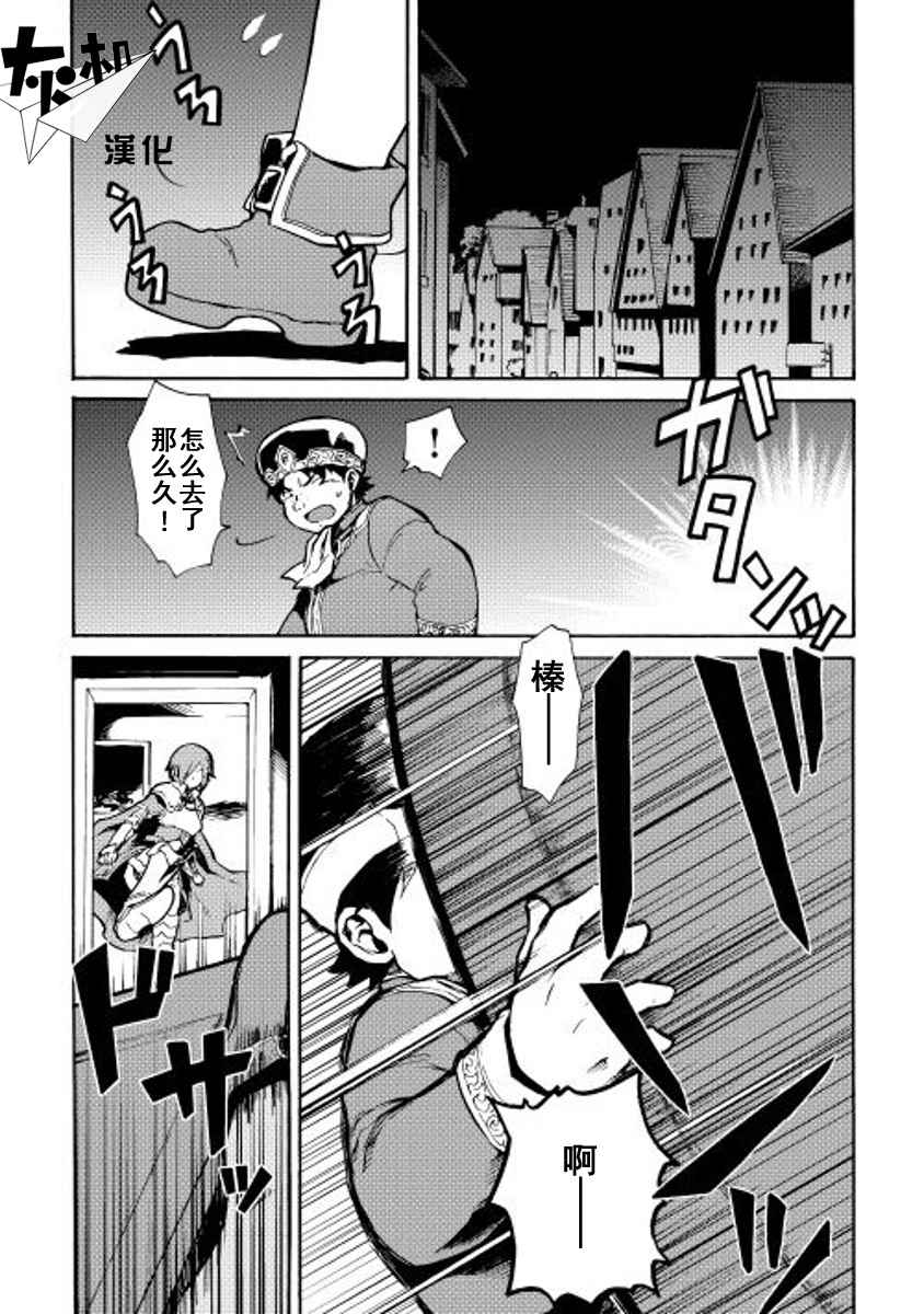 第14话0