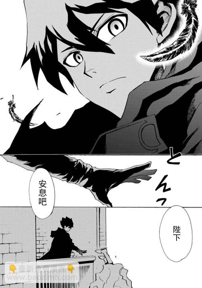 第14话22