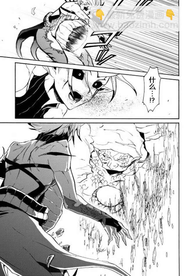 第25话14
