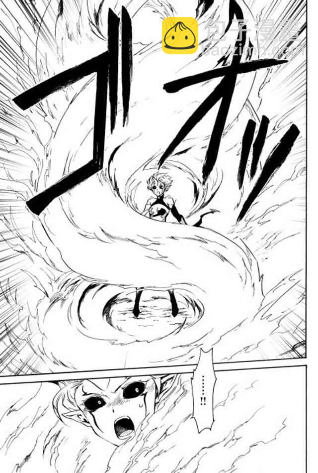 第25话18