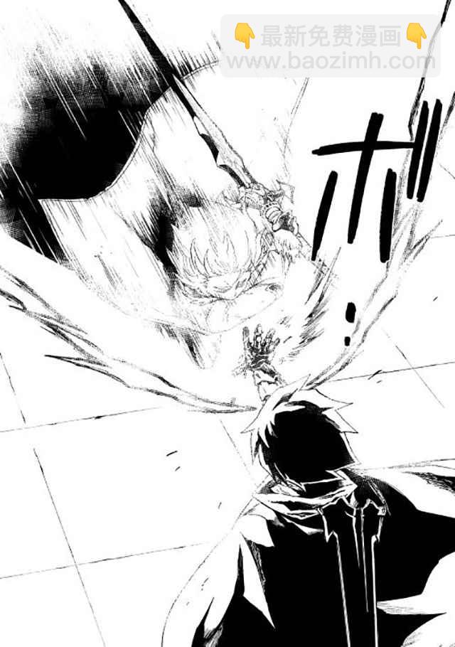 第41话13