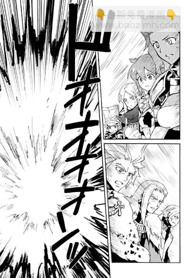 第41话14