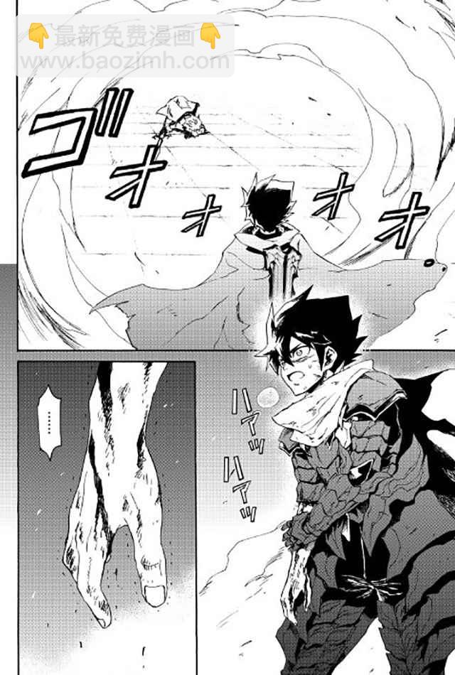 第41话17