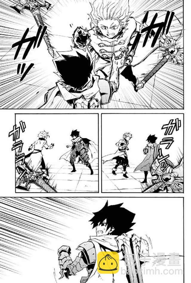 第41话24
