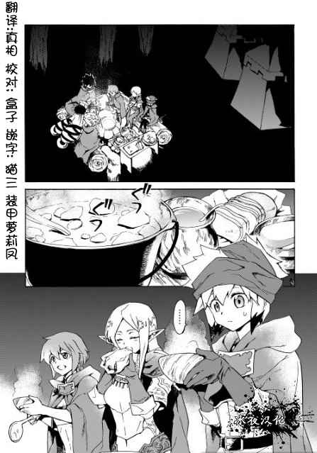 第46话0