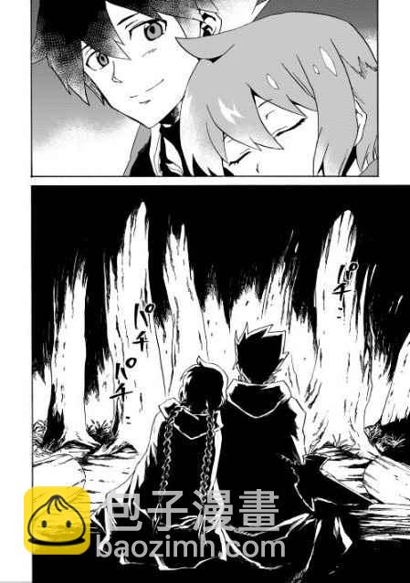 第46话9