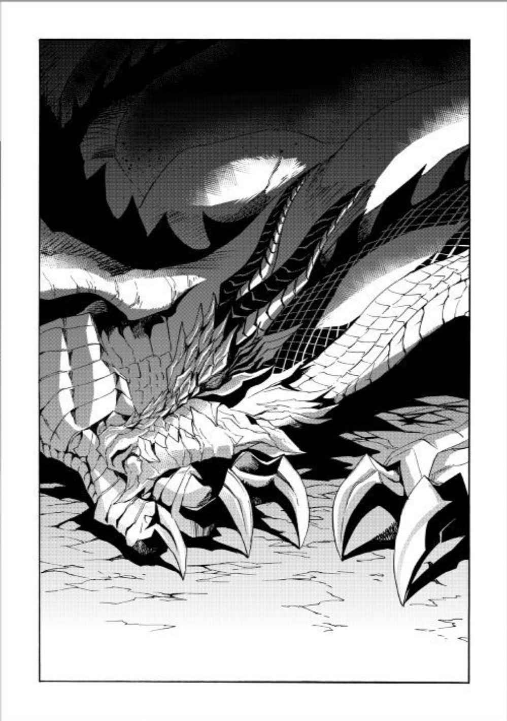第48话7