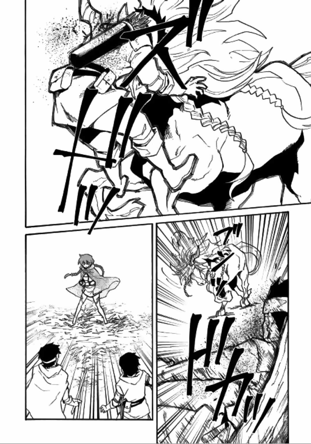 第51话5