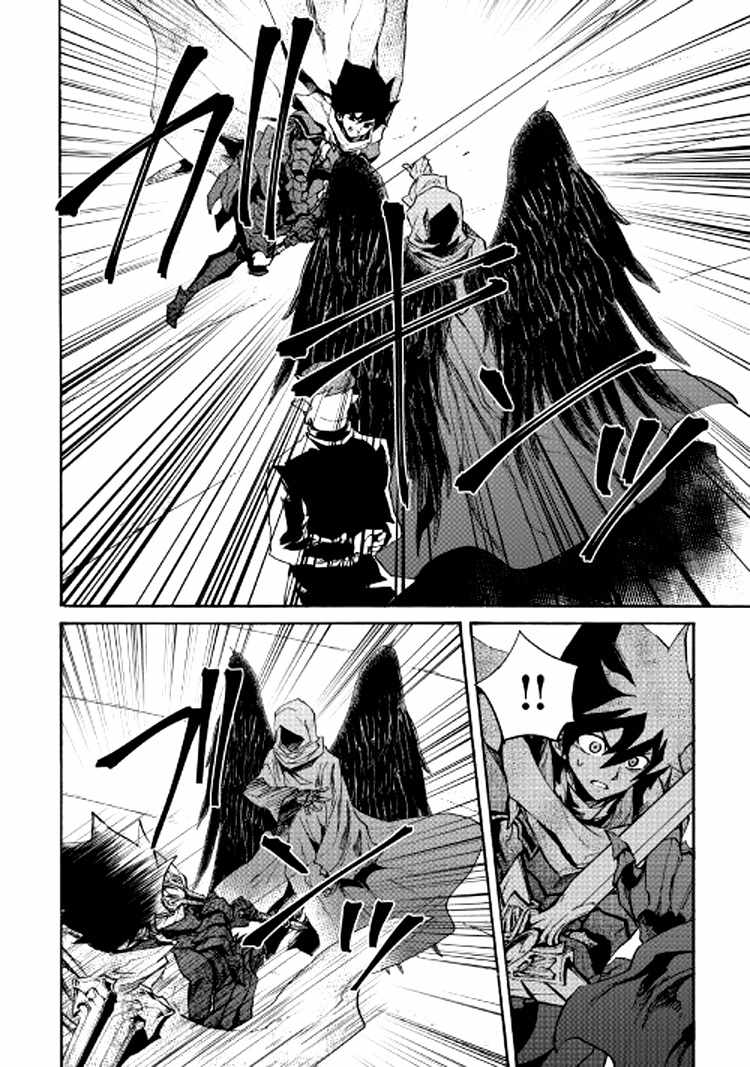 第67话11