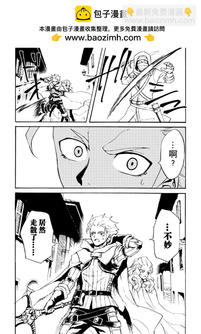 第82话1