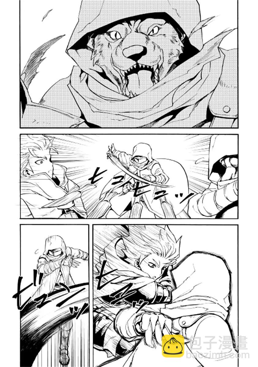 第82话7