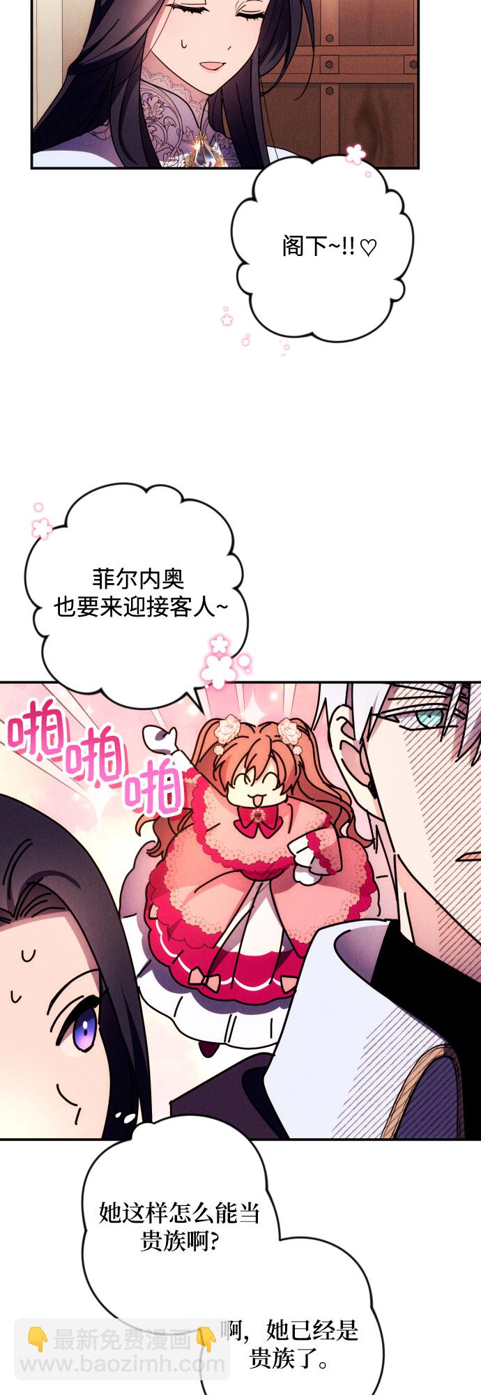 第10话16