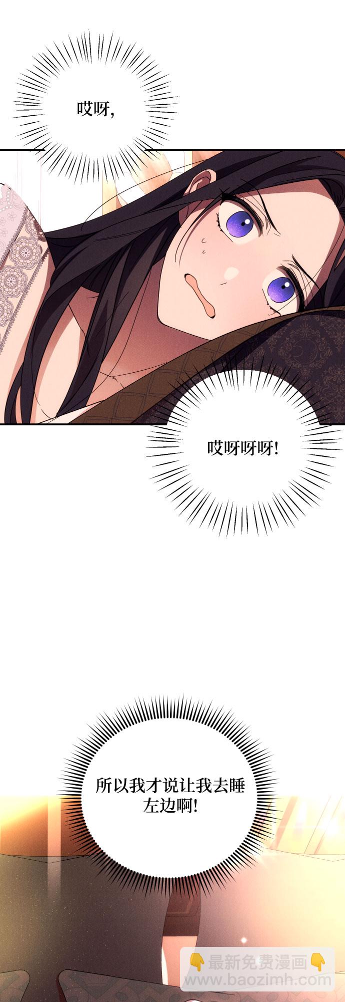 第10话2