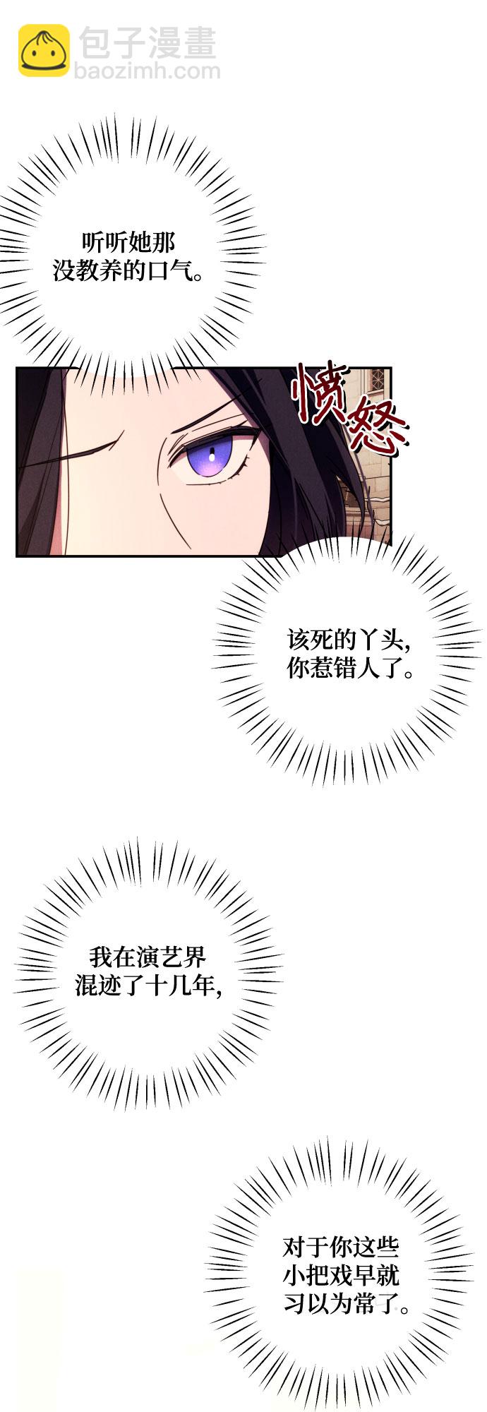 第10话40